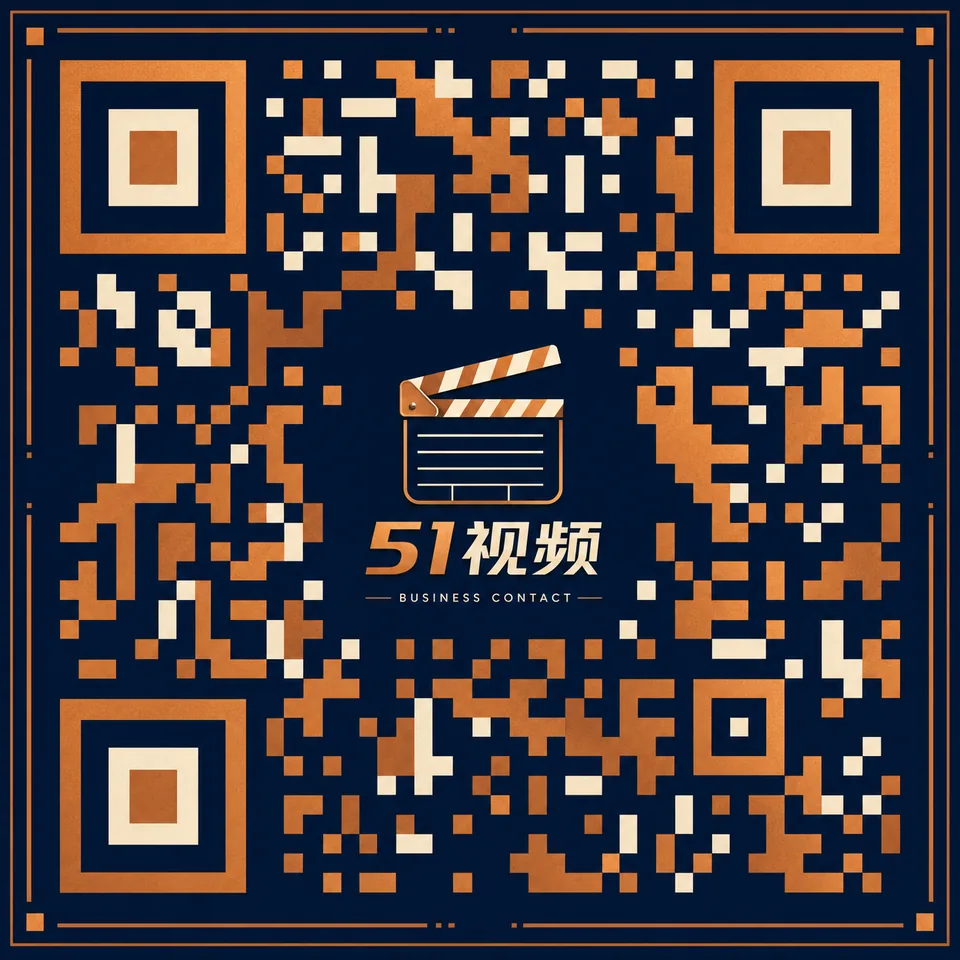 四虎